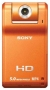 Sony MHS-PM1
